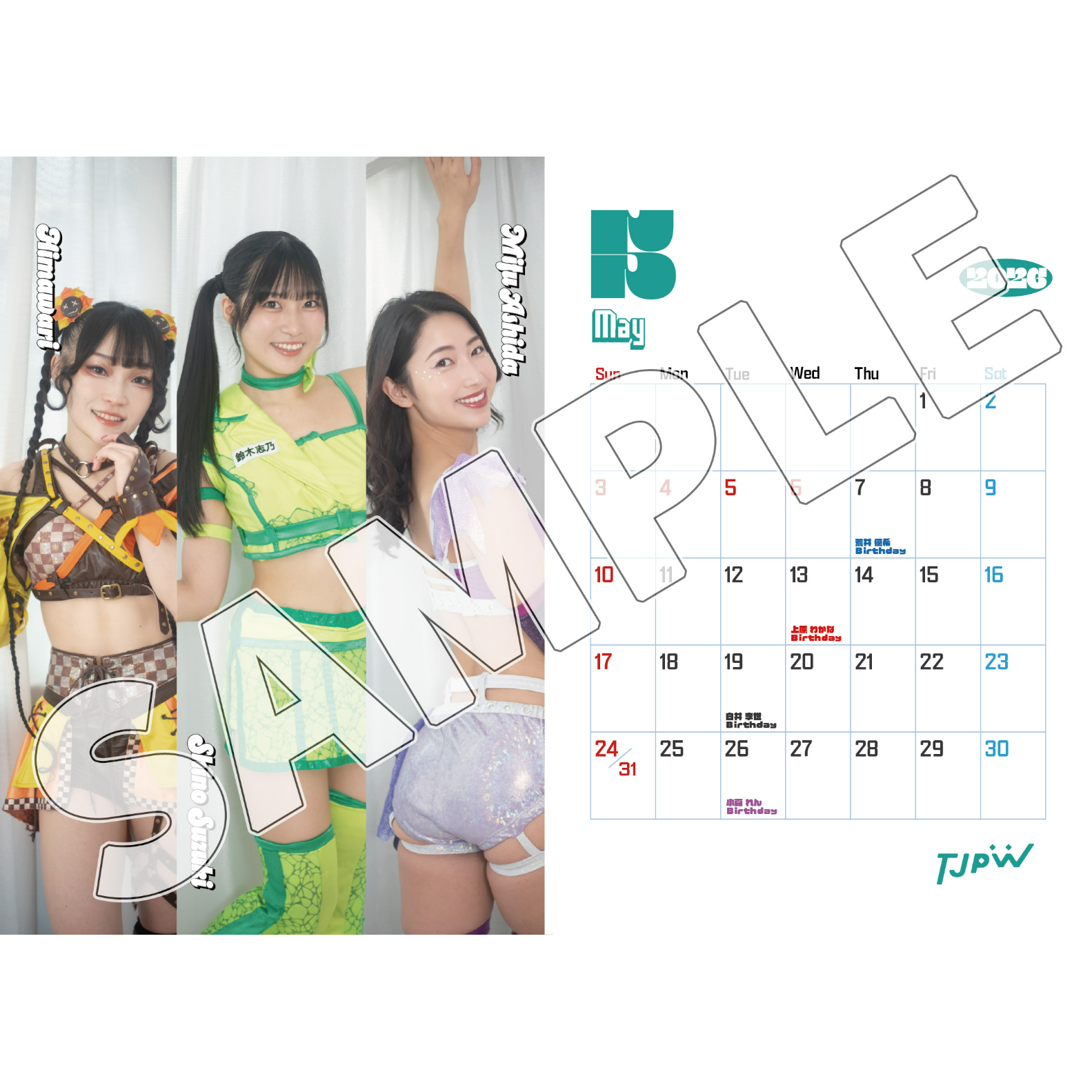 TJPW 2026 カレンダー | 東京女子プロレス ONLINE STORE