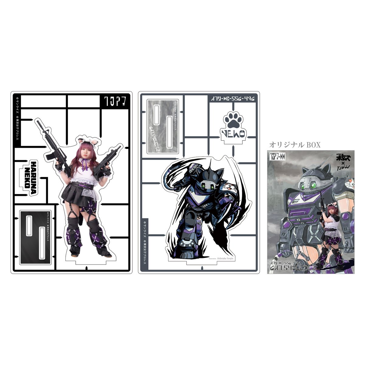 装甲騎兵ボトムズ×東京女子プロレス】アクリルスタンドセット（全2種