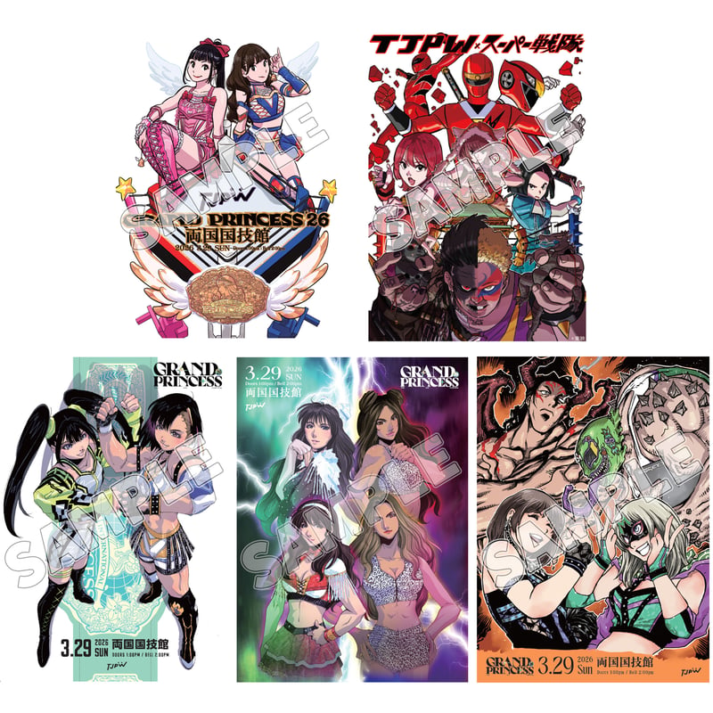 GP'26大会ポスター（全5種） | 東京女子プロレス ONLINE STORE