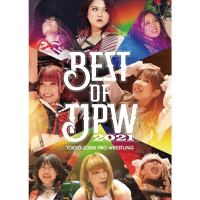 DVD「BEST OF TJPW 2021」