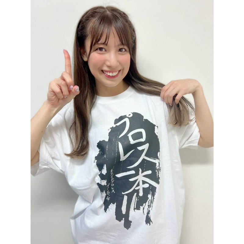 Tシャツ アップアップガールズ(プロレス) 東京女子プロレス UP