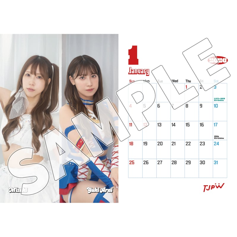予約商品】TJPW 2026 カレンダー | 東京女子プロレス ONLINE STORE