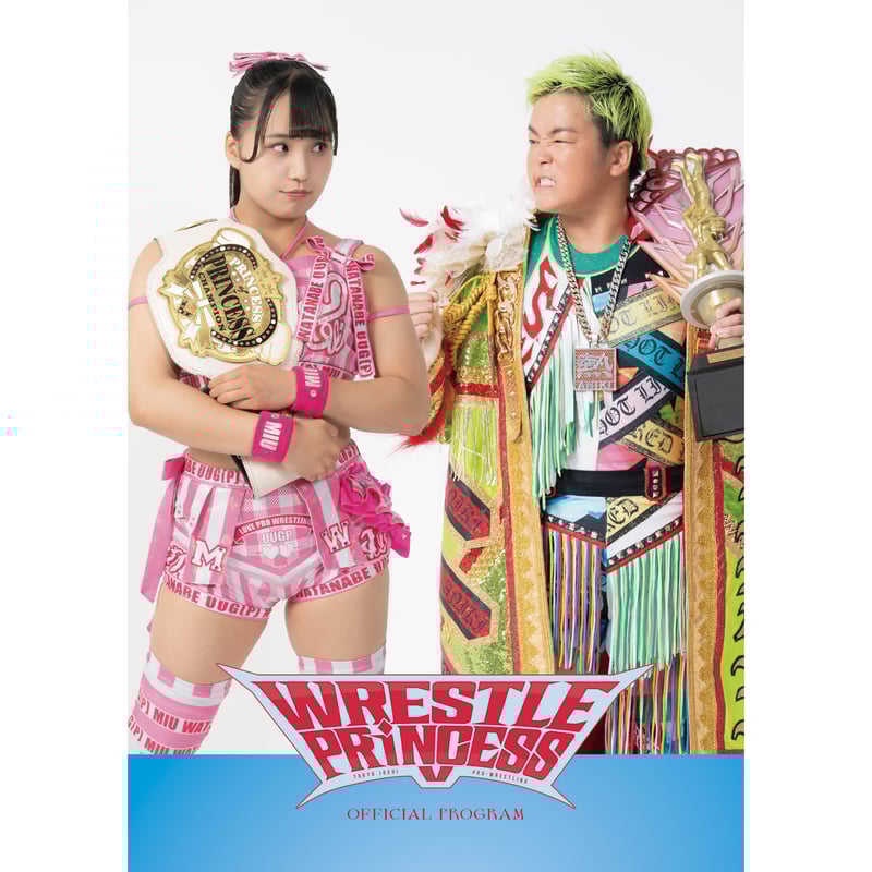 希少品 【WWE】プロレス ジグソーパズル Amazon.co.jp: WWEスーパースターズ アンドレ・ザ・ジャイアント