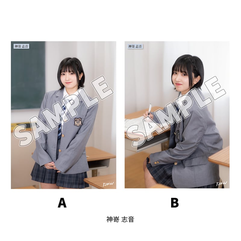 インターネットサイン会対象商品】TJPW 制服ポートレート'26 | 東京