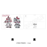 装甲騎兵ボトムズ×東京女子プロレス】B2ポスター（全4種） | 東京女子