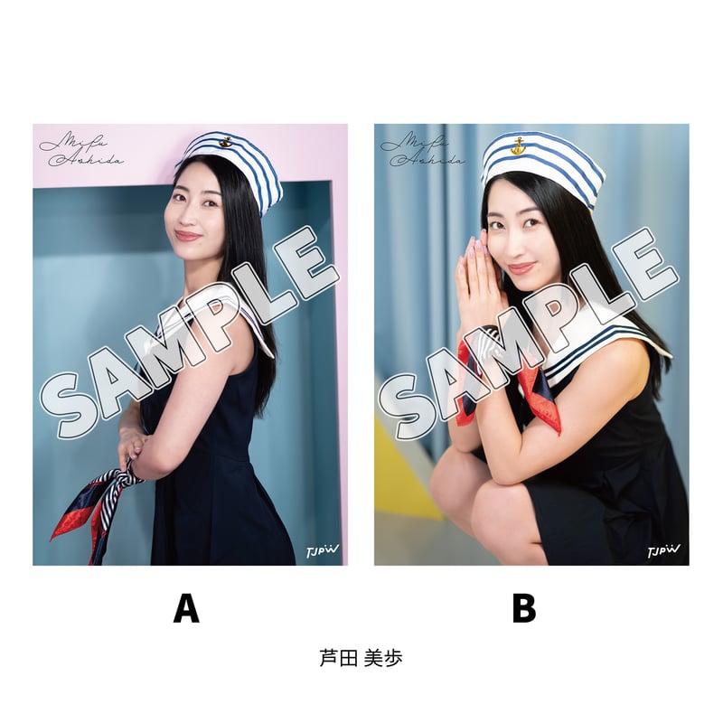 インターネットサイン会対象商品】TJPW マリンルックポートレート'26