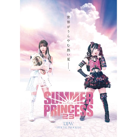 商品一覧 | 東京女子プロレス ONLINE STORE