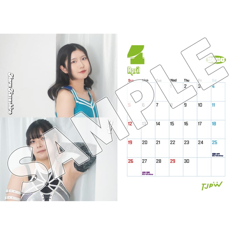 予約商品】TJPW 2026 カレンダー | 東京女子プロレス ONLINE STORE