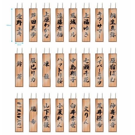 東京女子プロレス ONLINE STORE 東京女子プロレス ONLINE STORE