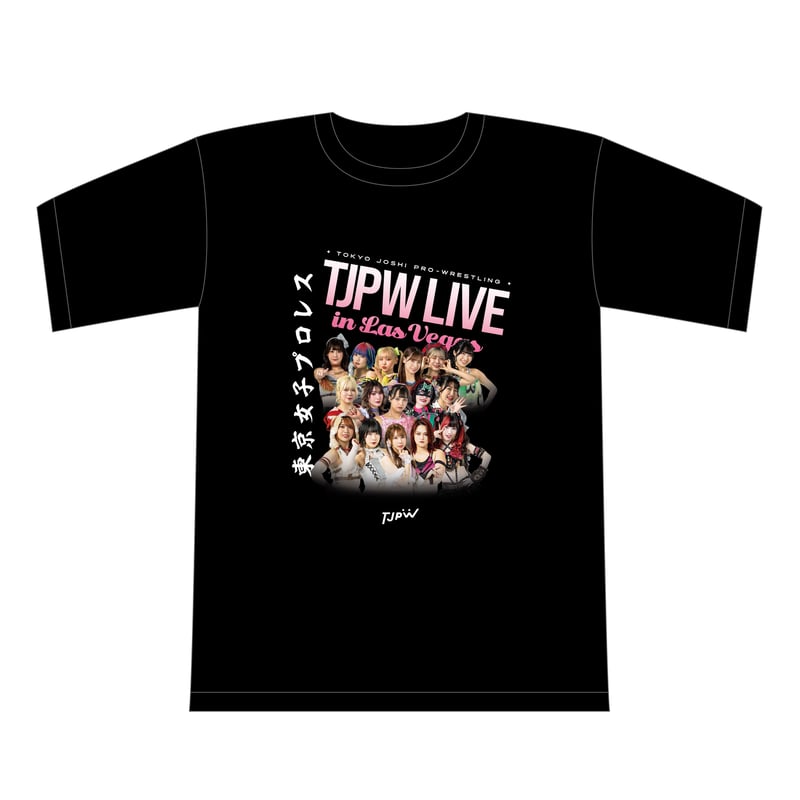 TJPW LIVE in Las Vegas Tシャツ | 東京女子プロレス ONLINE S