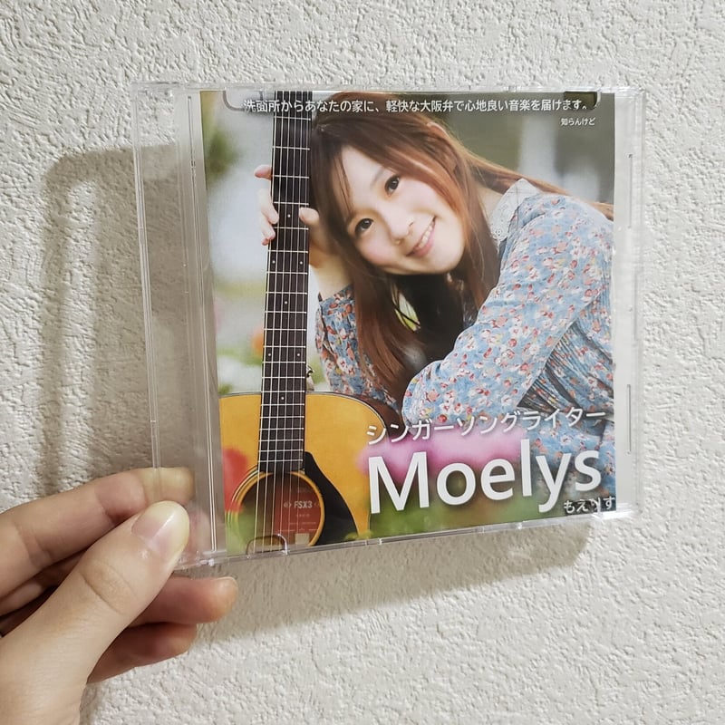 Mini Album2！5曲入りCD | Moelys Online Shop