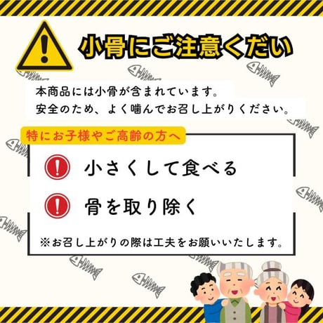 【新商品】ニシン 開き 燻製 干物 にしん 鰊 200g 珍味 お酒のあて おつまみ おやつ アウトドア ギフト プレゼント