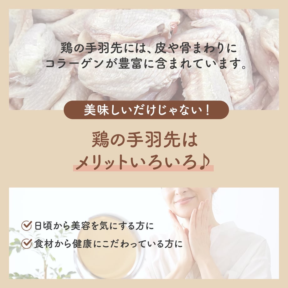 6a0670c89d7c8c28680534d4