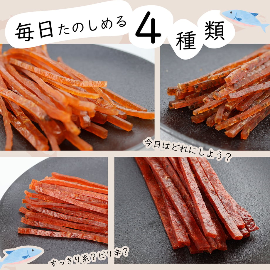 6a053261f5e1404823d12abb