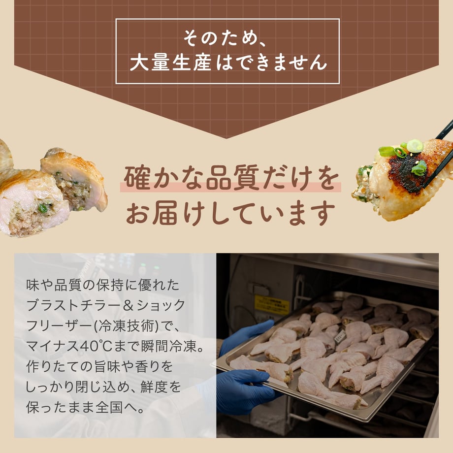 6a0670c89d7c8c28680534d4