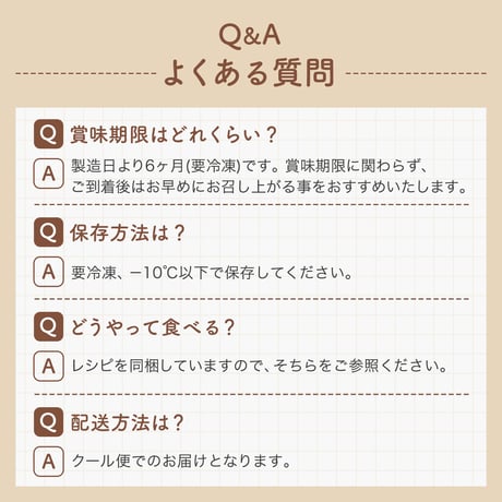 【新商品】手羽餃子 4つの味 北の手羽餃子 手羽先 餃子 ギョーザ 北海道産 10個 5個×2袋 ギョウザ ぎょうざ お鍋 アウトドア ギフト プレゼント
