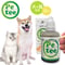 Petee ペッティー 北海道産クマザサ濃縮エキス（ペット用） 50ml