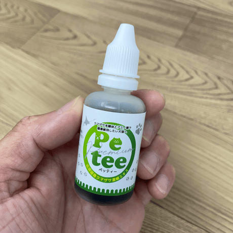 Petee ペッティー 北海道産クマザサ濃縮エキス（ペット用） 30ml（お試し用）