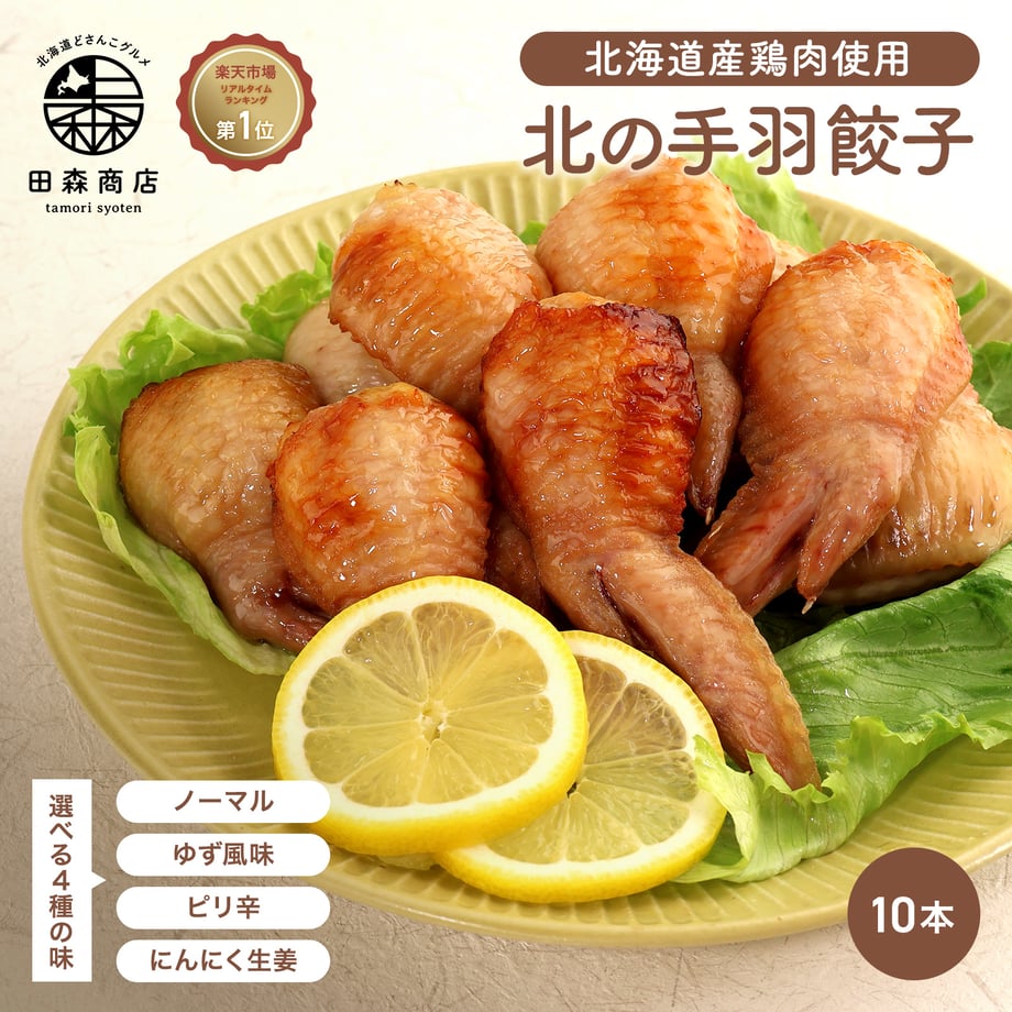 6a0670c89d7c8c28680534d4