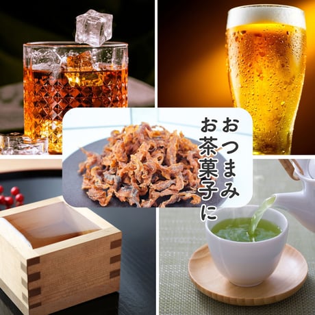 【新商品】貝ひも 志ぐれ 貝ヒモ 帆立 ホタテ ほたて お試し 130g おつまみ 珍味 ギフト プレゼント
