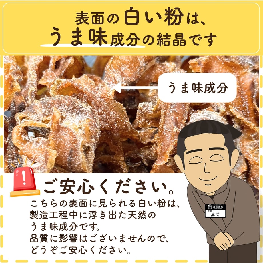 6a03e9889dd5033a0571d12b