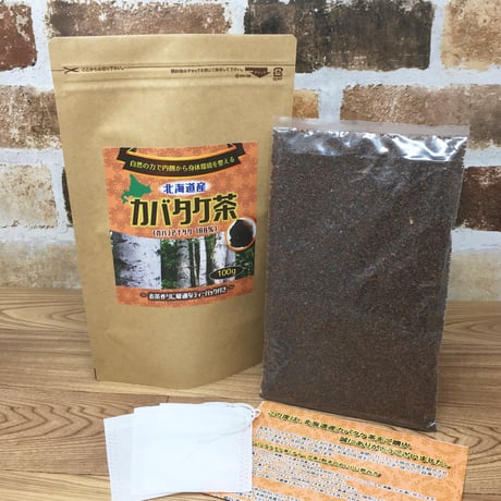【新・定期便】10％OFF　北海道産 カバタケ茶 100g入り粒形1.5～2㎜ ティーバッグ付き No.2210