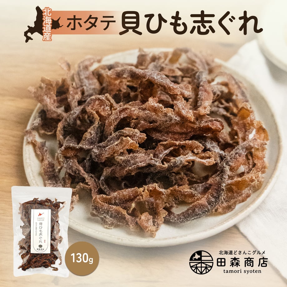 6a03e9889dd5033a0571d12b