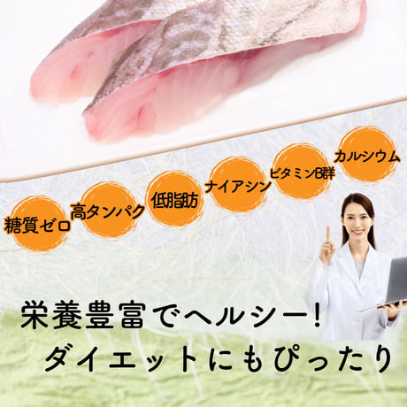 【新商品】 タラ開き 干物 鱈 北海道産 鱈 やわらか 200g 国産 珍味 お酒のあて おつまみ おやつ