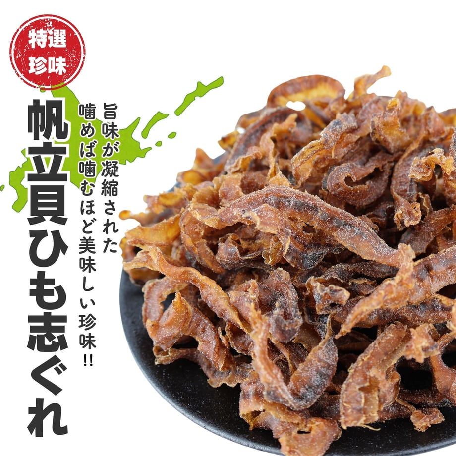 6a03e9889dd5033a0571d12b