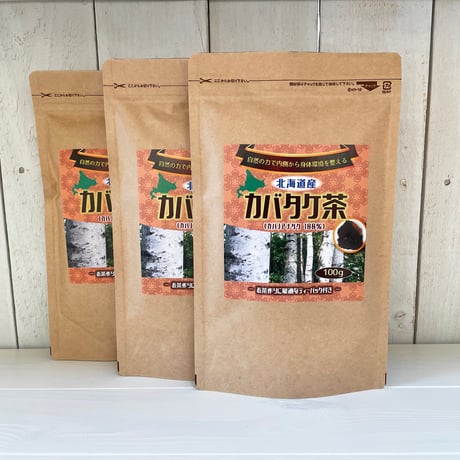 【新・定期便】10％OFF　北海道産 カバタケ茶 100g入り粒形1.5～2㎜ ティーバッグ付き No.2210