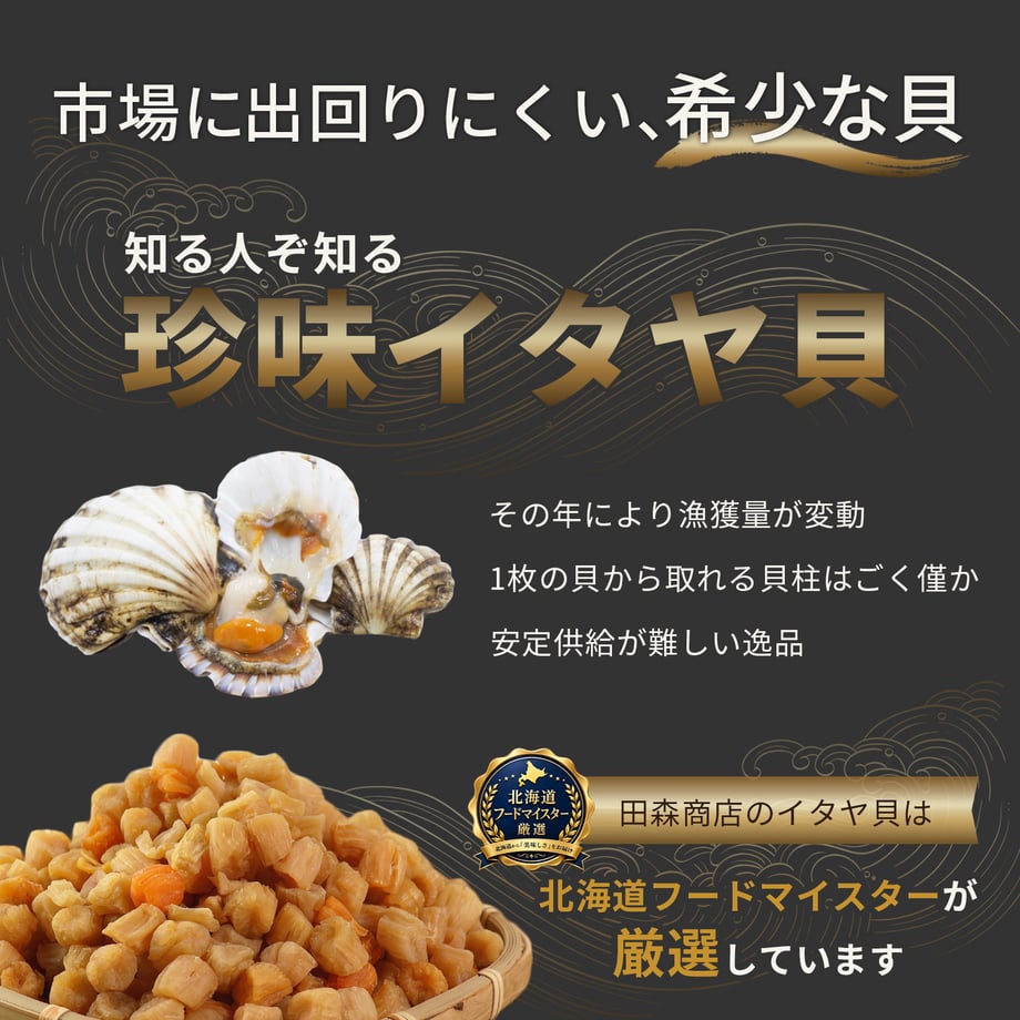 69e0339f01165d37a8937b0b