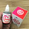 Petee ペッティー 北海道産カバノアナタケ濃縮エキス(ペット用) 50ml
