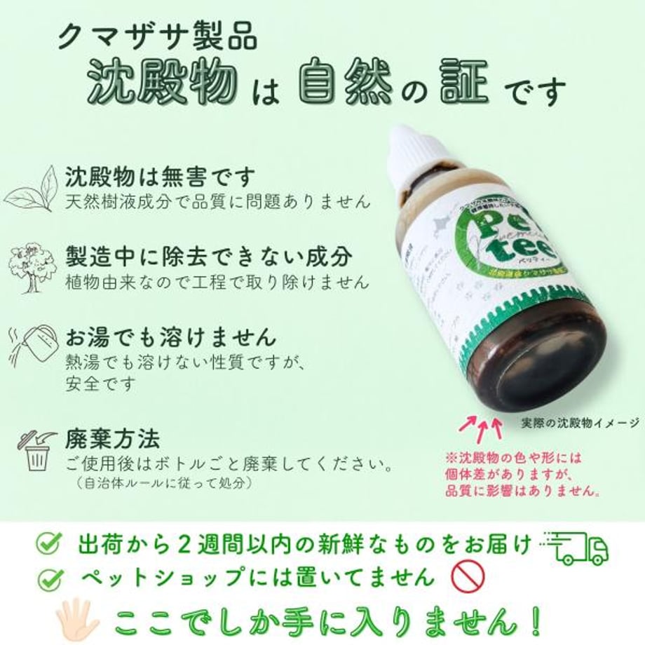 610caa85e50c0b1203b84755