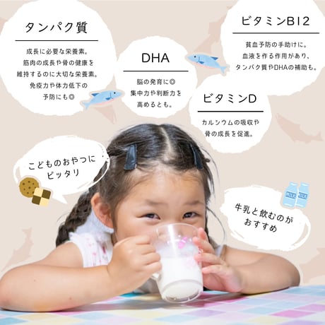 【新商品】鮭とば さけ棒 鮭 スティック 鮭ジャーキー おつまみ 北海道産 さけ棒 さけスティック 黒こしょう味 100g 皮無し やわらか 国産 珍味 お酒のあて