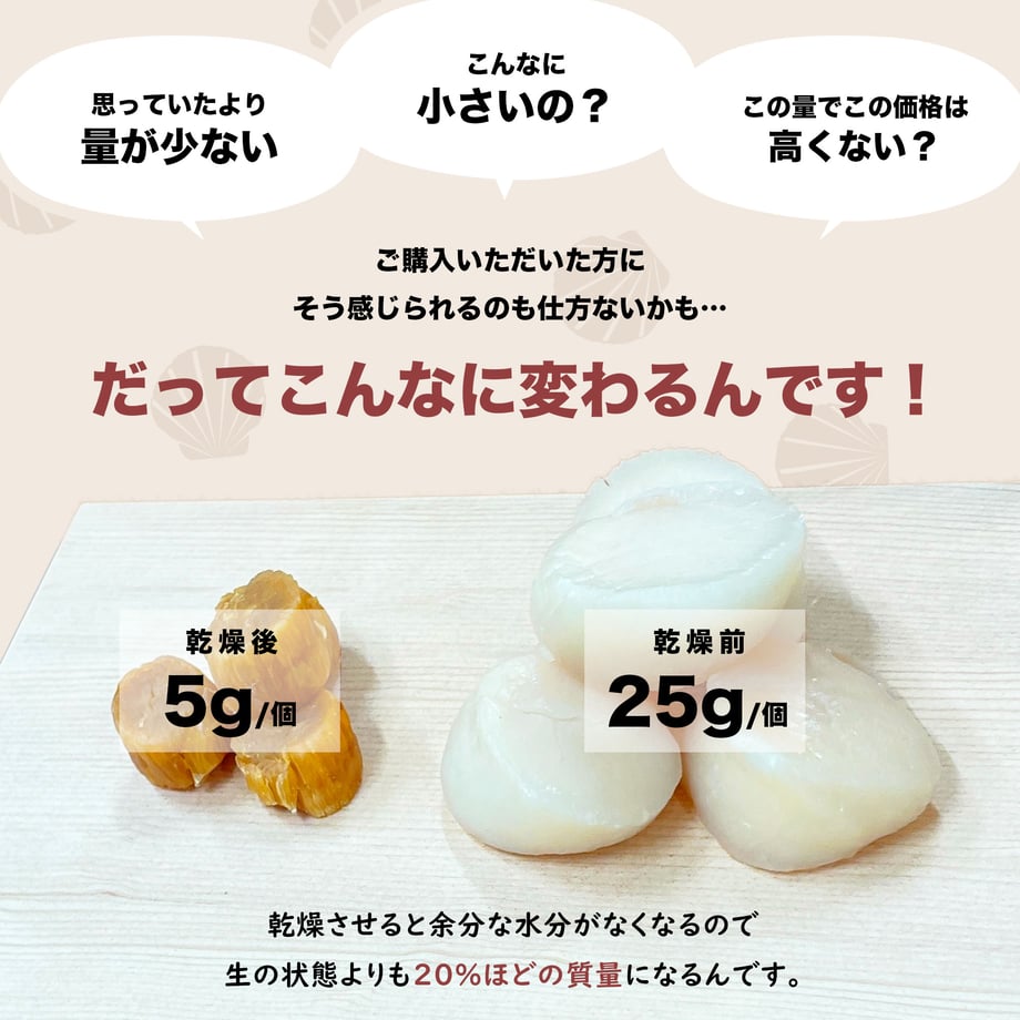 69e19b2fb4982d18433a4073
