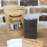 北海道産 カバタケ茶 50g入り粒形1.5～2㎜ ティーバッグ付き