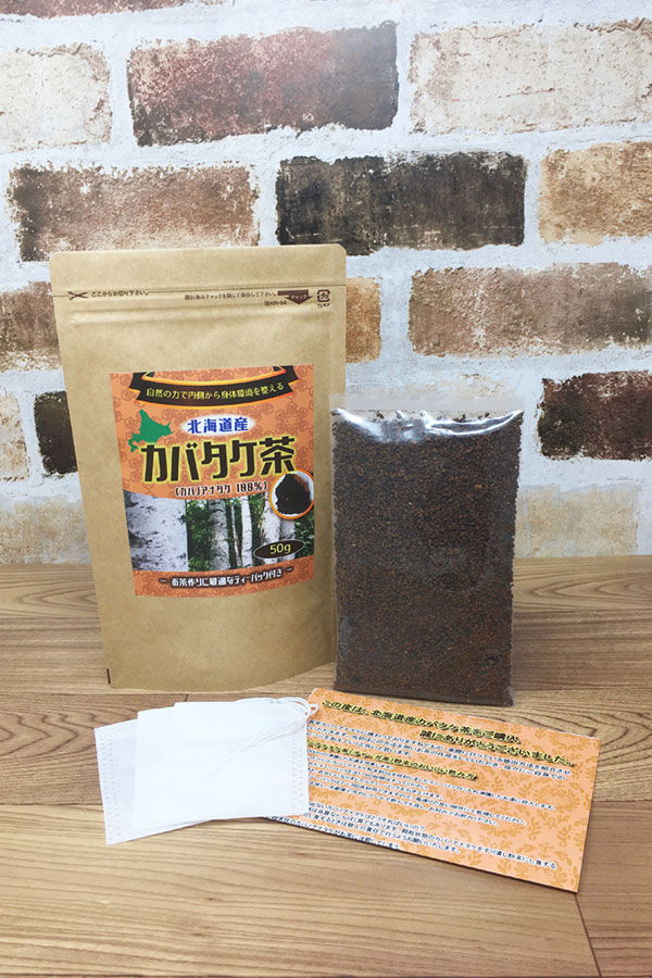 北海道産 カバタケ茶 100g入り粒形1.5～2㎜ ティーバッグ付き | 北海道