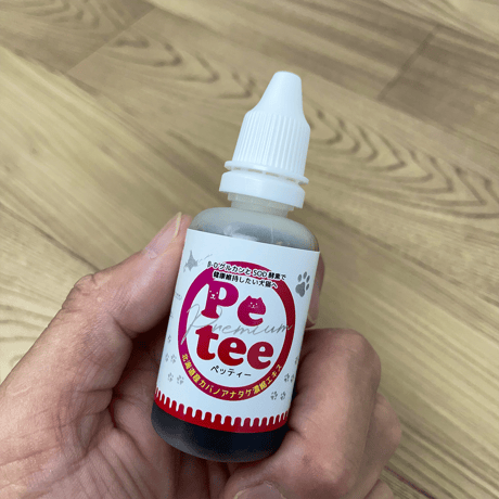 Petee ペッティー 北海道産カバノアナタケ濃縮エキス（ペット用） 30ml（お試し用）