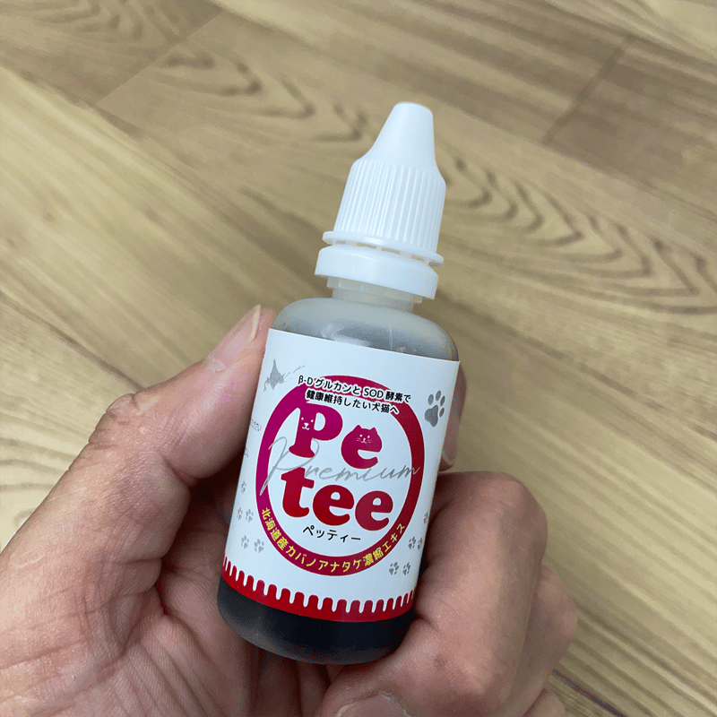 Petee ペッティー 北海道産カバノアナタケ濃縮エキス（ペット用） 30ml