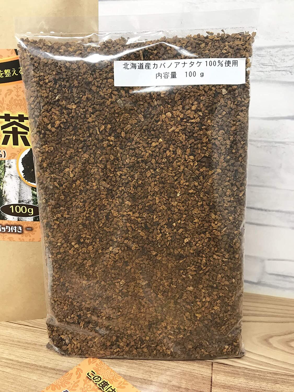 北海道産 カバタケ茶 100g入り粒形1.5～2㎜ ティーバッグ付き | えぞ