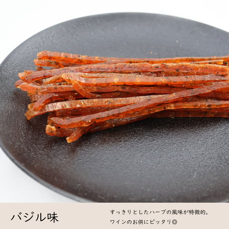 【新商品】鮭とば 鮭 スティック 鮭ジャーキー おつまみ 北海道産 さけ棒 さけスティック バジル味 100g 皮無し やわらか 秋鮭 国産 珍味