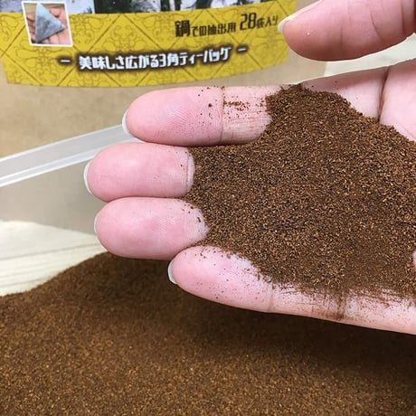 北海道産 カバタケ茶 鍋抽出用 ティーバッグ28包入り