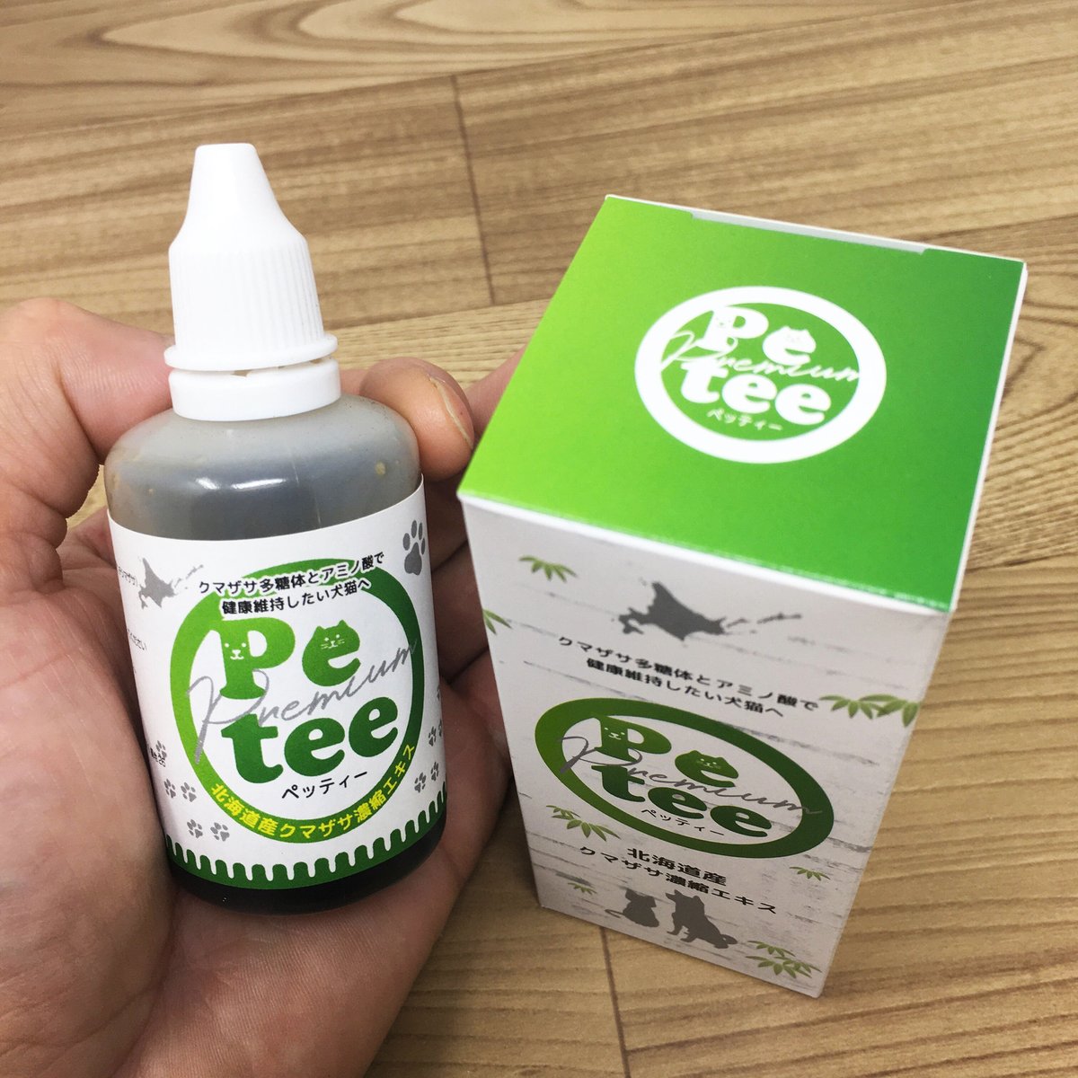 専用クマガイソウ Petee ペッティー 北海道産クマザサ濃縮エキス（ペット用） 50ml