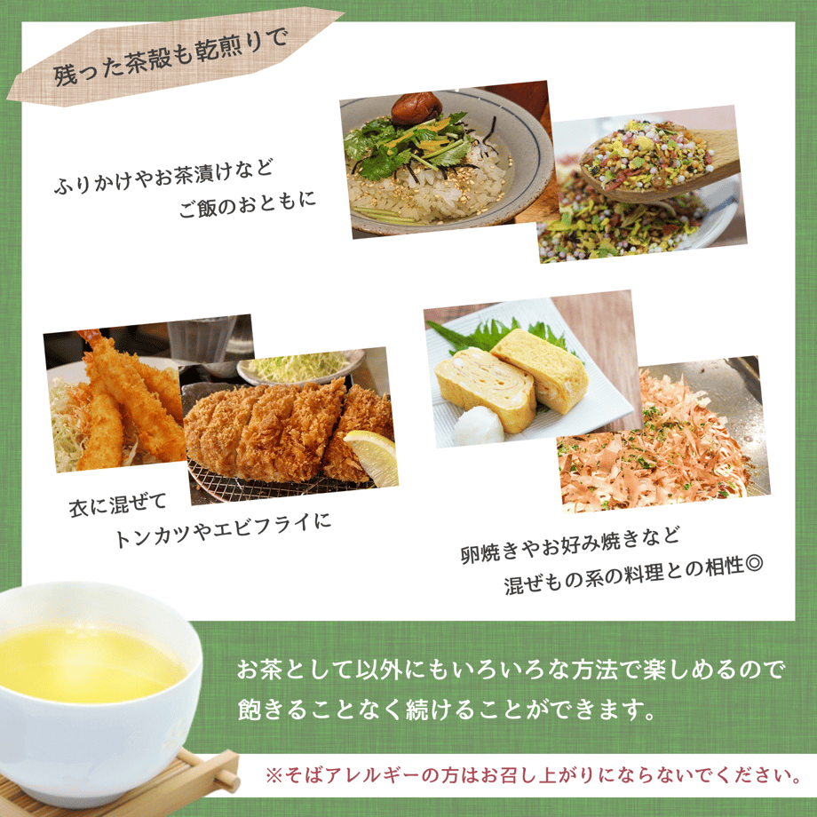 610cb94ae49433167f422224