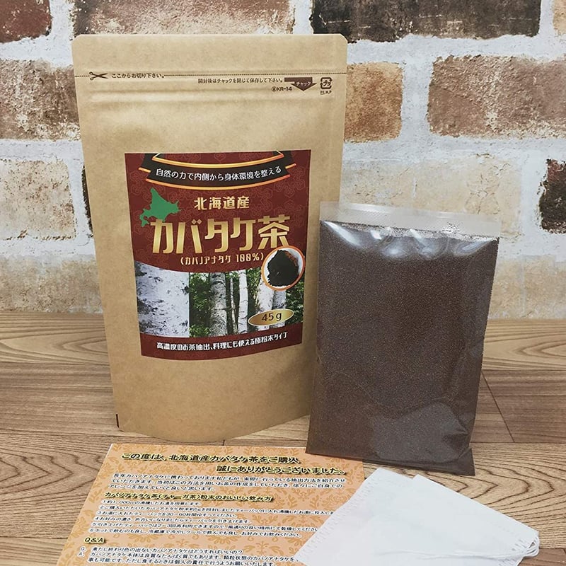 北海道産 カバタケ茶 極粉末45g入り ティーバッグ付 | えぞボタニカル