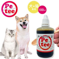 Petee ペッティー 北海道産カバノアナタケ濃縮エキス（ペット用） 100ml