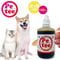 Petee ペッティー 北海道産カバノアナタケ濃縮エキス(ペット用) 100ml