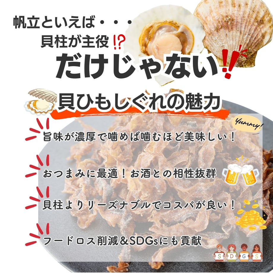 6a03e9889dd5033a0571d12b