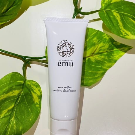 emu mother モイスチャーハンドクリーム　50ｇ