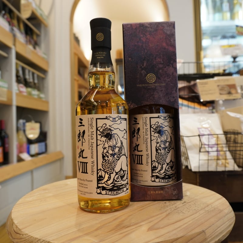 三郎丸Ⅷ STRENGTH 700ml | つちや商店 Online Shop